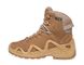 Чоловічі демісезонні тактичні черевики Titan Gepard Titan-41 фото 4