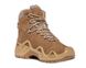 Чоловічі демісезонні тактичні черевики Titan Gepard Titan-41 фото 5